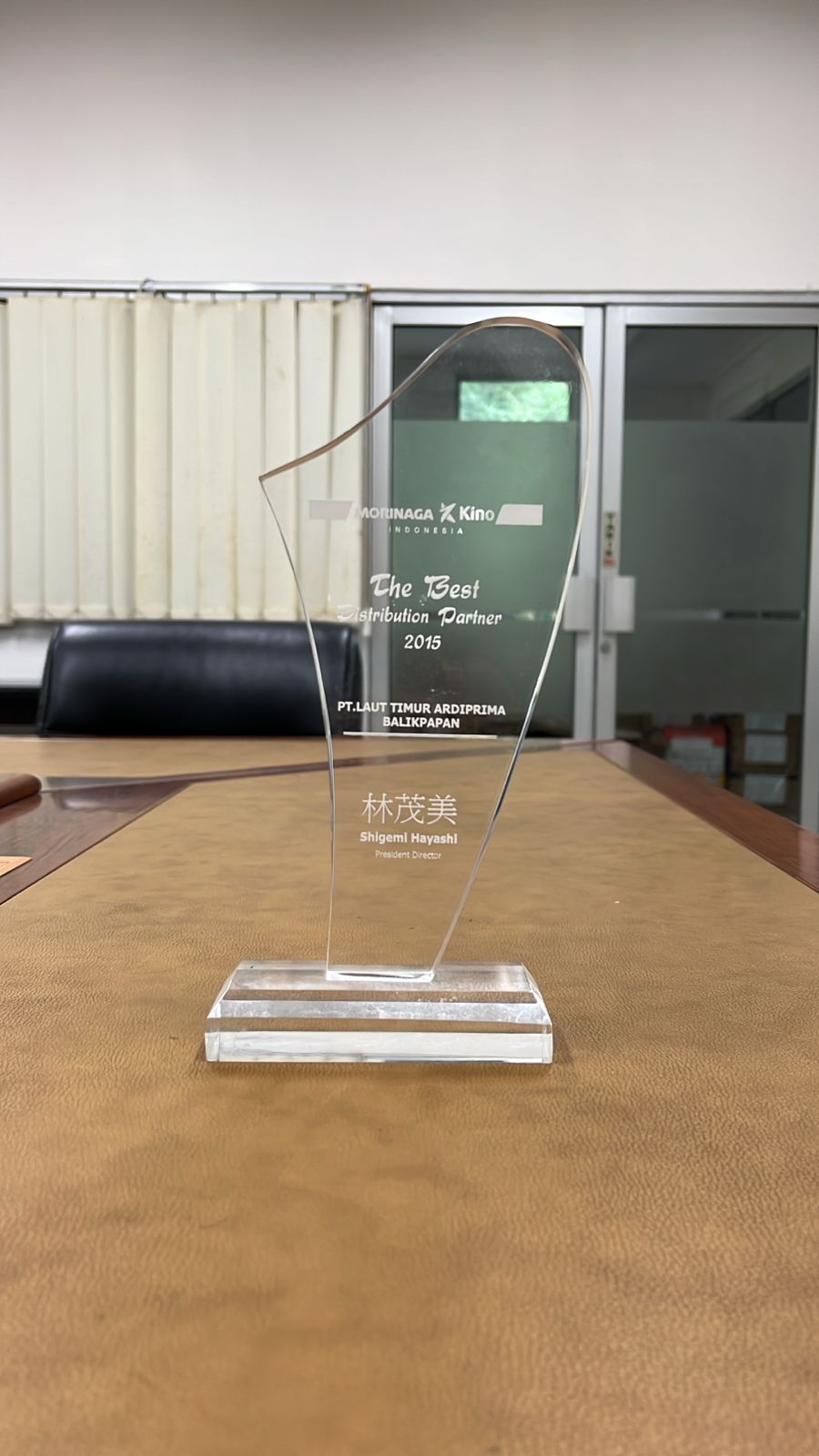 The Best Distribution Partner 2015 "Morinaga Kino Indonesia" The Best Distribution Partner 2015 "Morinaga Kino Indonesia"